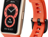 Таблети Huawei MatePad 11 (2021) Matte Grey +  Huawei Band 6 Amber Sunrise