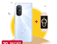 Смартфони Huawei nova 9 SE, Midnight Black + Huawei Band 6 Graphite Black