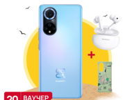 Смартфони Huawei nova 9 128GB Black + Huawei FreeBuds 4i, Ceramic White + Huawei Colorful PC Case - Online, Nova 9, Green