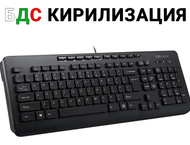 Клавиатури Delux OM-02U, черна