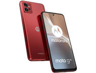 Смартфони Motorola Moto G32 128GB, Satin Maroon