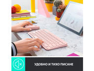 Клавиатури Logitech K380 Multi-device Bluetooth Keyboard ROSE-US INT`L