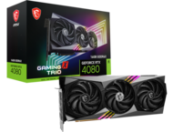 Видео карти MSI GeForce RTX 4080 GAMING X TRIO 16GB