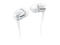 Слушалки Philips SHE3900WT