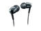 Слушалки Philips SHE3900BK