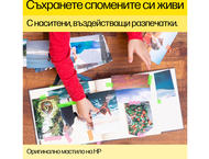 Консумативи Оригинален HP 903XL High Yield Cyan Original Ink Cartridge