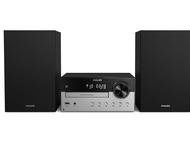 Колони Philips TAM4205/12