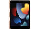 Калъфи за таблети Next One Rollcase for iPad 10.2inch Ballet Pink