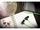 Слушалки Razer Adaro