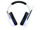 Слушалки HyperX Cloud Stinger за PS5/PS4, White