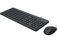 Клавиатури HP 150 Wired Mouse and Keyboard (BG)