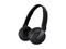 Слушалки Безжични блутуут слушалки Sony DR-BTN200