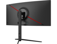 Монитори Dahua LM30-E330CA