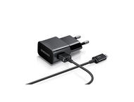 Зарядни устройства Samsung Travel Adapter