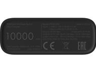Външни батерии Xiaomi Mi Power Bank 3 Ultra Compact 10000mAh