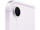 Таблети Apple iPad mini Wi-Fi + Cellular - 8GB RAM / 512GB, Purple