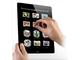 Таблети Apple iPad 2 WiFi 32GB, черен цвят