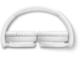 Слушалки Philips TAH5209WT