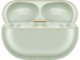 Зелени