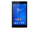 Таблети Sony Xperia Z3 Tablet Compact LTE 16GB, черен цвят