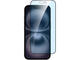 Защитно фолио Dviced Anti-blue light tempered glass screen protector edge to edge за iPhone 16 Plus с апликатор