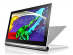 Таблети Lenovo Yoga Tablet 2 10.1 16GB, сребрист цвят, вградена поставка