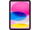 Таблети Apple iPad A16 Wi-Fi - 4GB RAM / 128GB, Pink