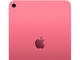 Таблети Apple iPad A16 Wi-Fi - 4GB RAM / 128GB, Pink