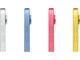 Таблети Apple iPad A16 Wi-Fi - 4GB RAM / 256GB, Yellow