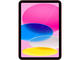 Таблети Apple iPad A16 Wi-Fi - 4GB RAM / 256GB, Pink