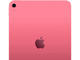Таблети Apple iPad A16 Wi-Fi - 4GB RAM / 256GB, Pink