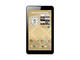 Таблети Prestigio MultiPad WIZE (3047) 3G 8GB, черен цвят