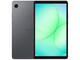 Таблети Samsung Galaxy Tab A11 LTE - 4GB RAM/ 64GB, Gray