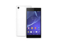Калъфи PURO Ultra-slim "0.3" за Sony Xperia Z3 Compact
