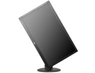 Монитори AOC I2470PWQU