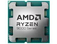 Процесори AMD Ryzen 9 9900X3D Tray