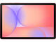 Таблети Samsung Galaxy Tab S10 Lite 5G - 8GB RAM / 256GB, Coral Red