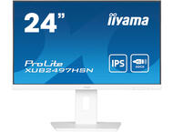 Монитори IIYAMA XUB2497HSN-W2