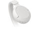 Слушалки Philips TAH6000WT