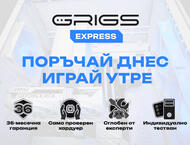 G:RIGS G:RIGS SPARK Express (AMD AM5)