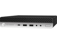 Употребявани компютри HP EliteDesk 800 G4 DM - втора употреба