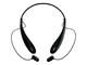 Слушалки LG Tone Ultra Stereo 