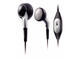 Аксесоари за таблети Слушалки с микрофон Philips