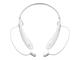 Слушалки LG Tone Ultra Stereo