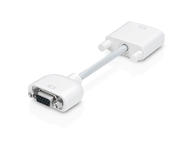 Кабели и Адаптери DVI-I to VGA Display Adapter
