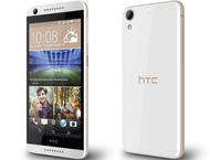 Смартфони HTC Desire 626G 8GB, бял цвят