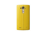 Калъфи LG G4 Leather Battery Cover, в жълто