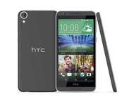 Смартфони HTC Desire 820 16GB, сив цвят