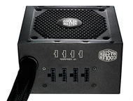 Захранвания за компютри COOLERMASTER G750M