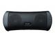 Слушалки Безжична стерео колона Logitech Z515